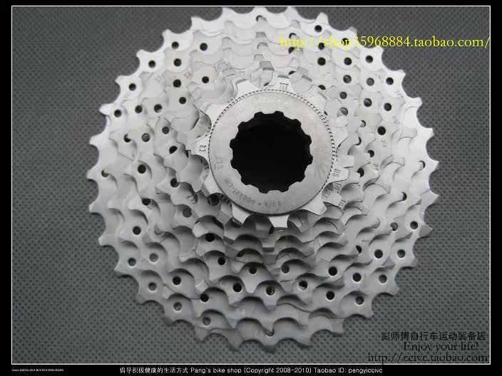 Pignon de vélo 9 vitesses SUNRACE - Ref 2368178 Image 3
