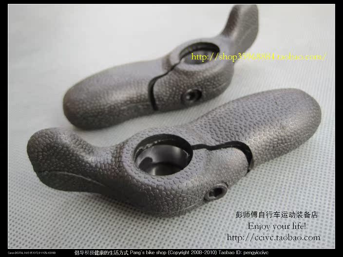 Guidon de vélo GIANT - Ref 2333324 Image 5