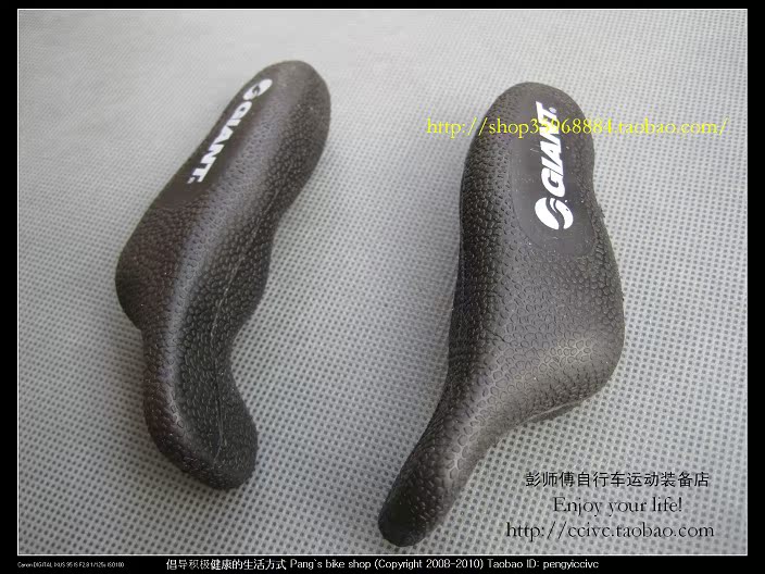 Guidon de vélo GIANT - Ref 2333324 Image 4