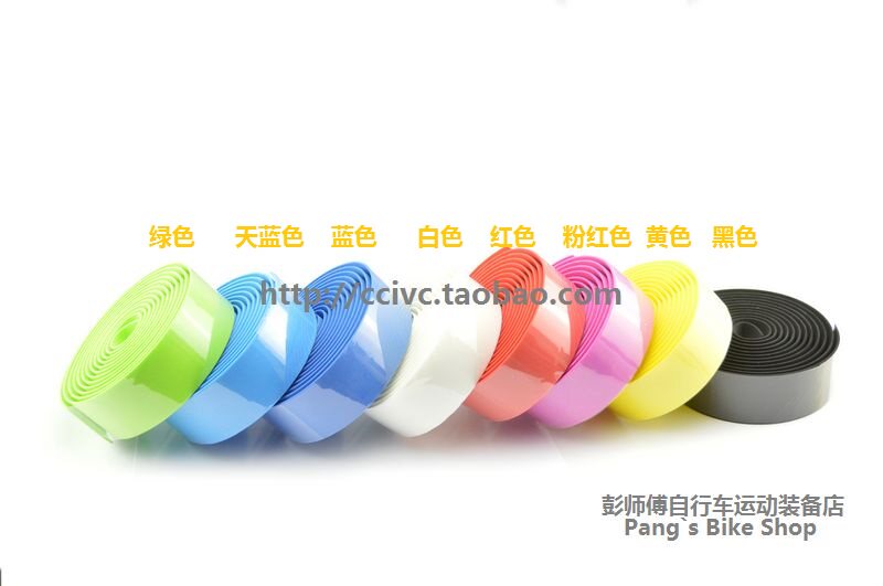 Poignées de vélo - Ref 2347860 Image 4