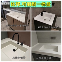 DuPont Corionai imported artificial stone countertop all Basin basin basin bathroom pool beautiful stone custom model