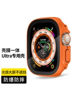 Iwatch8 Generation Ultra Special Integrated Modification Best Apple Watch 49 -мм защитная оболочка стальная пленка, AppleWatchultra Protection Shell S8 Accessories