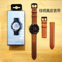 Suitable for Jiaming Forerunner 645 245 leather hot bar watch Garmin vivoactive 3 Music watch wristband Mo