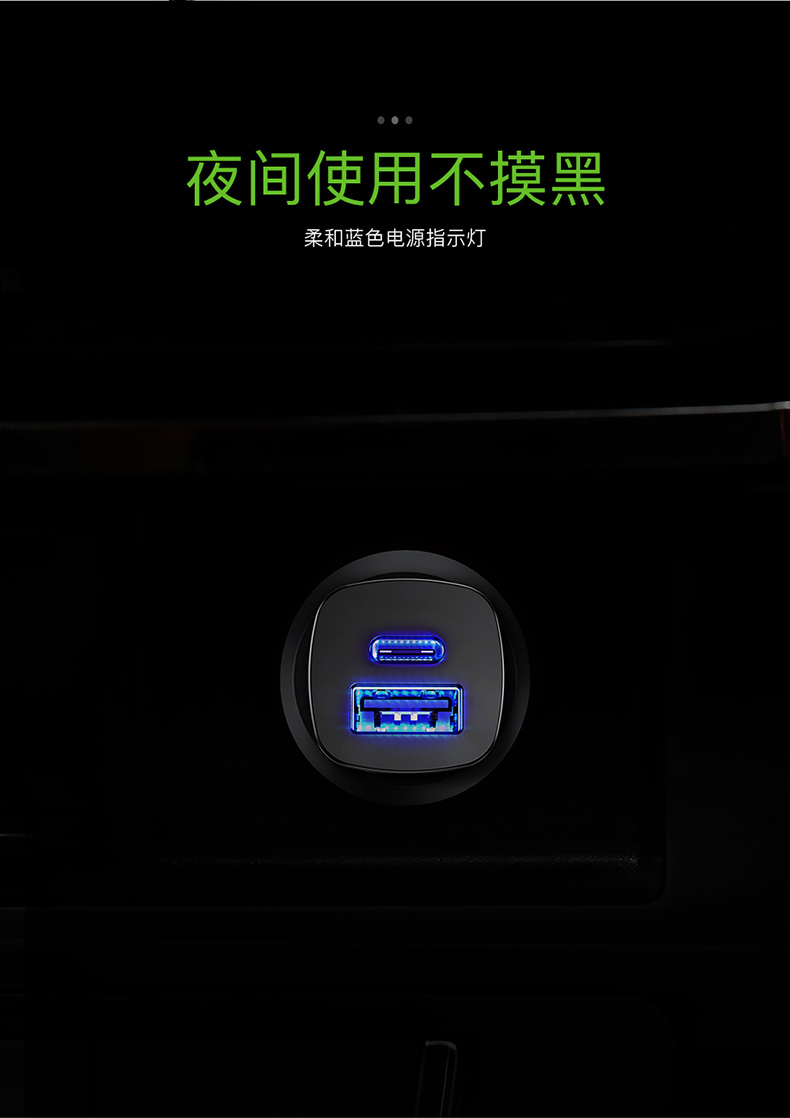 Sạc xe hơi Huawei siêu nhanh sạc 5A một cho hai điếu thuốc lá chuyển đổi cắm USB điện thoại di động QC4.0 vinh quang - Phụ kiện điện thoại trong ô tô kẹp điện thoại