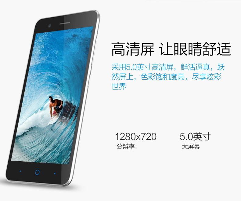 SF Express [gửi 9 tiền thù lao] Màn hình cảm ứng 4G di động ZTE / ZTE BA510 dành cho người già Điện thoại thông minh A520S di động Unicom 4G đi kèm với trang web chính thức dành cho người lớn. - Điện thoại di động giá oppo a12