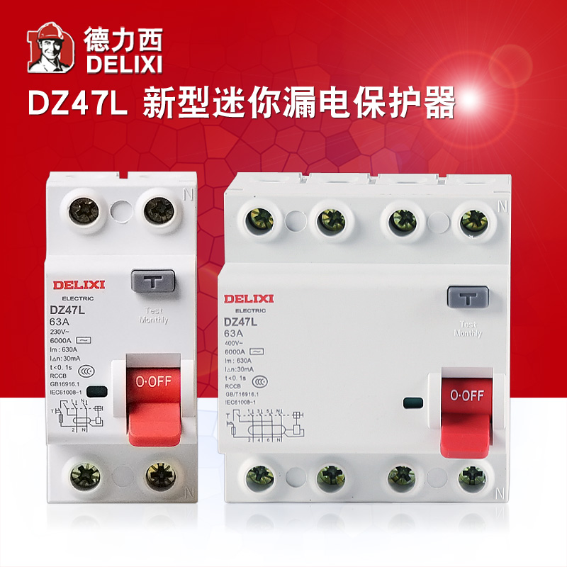 Dresi DZ47L 4P2P earth leakage protector air switch leakage circuit breaker 32A 40A 63A