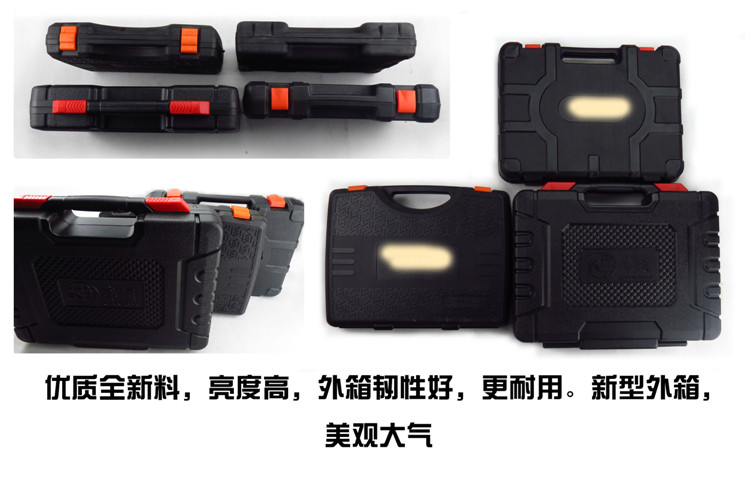 Xuất khẩu Châu Âu và Mỹ Chính hãng Cumton Boutique Hộp công cụ phần cứng gia dụng Bộ dụng cụ cầm tay Bộ chất lượng Đức