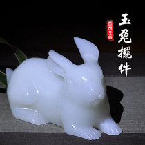Chinese Zodiac Jade Rabbit Decoration Peach Blossom Jade Crafts A Pair of Lucky Feng Shui Living Room Bedroom Decoration Wedding