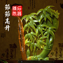 Natural Jade Festival High Bamboo Ornament Home Living Room Entrance Wine Cabinet Lucky Office Decoration Craft Gifts