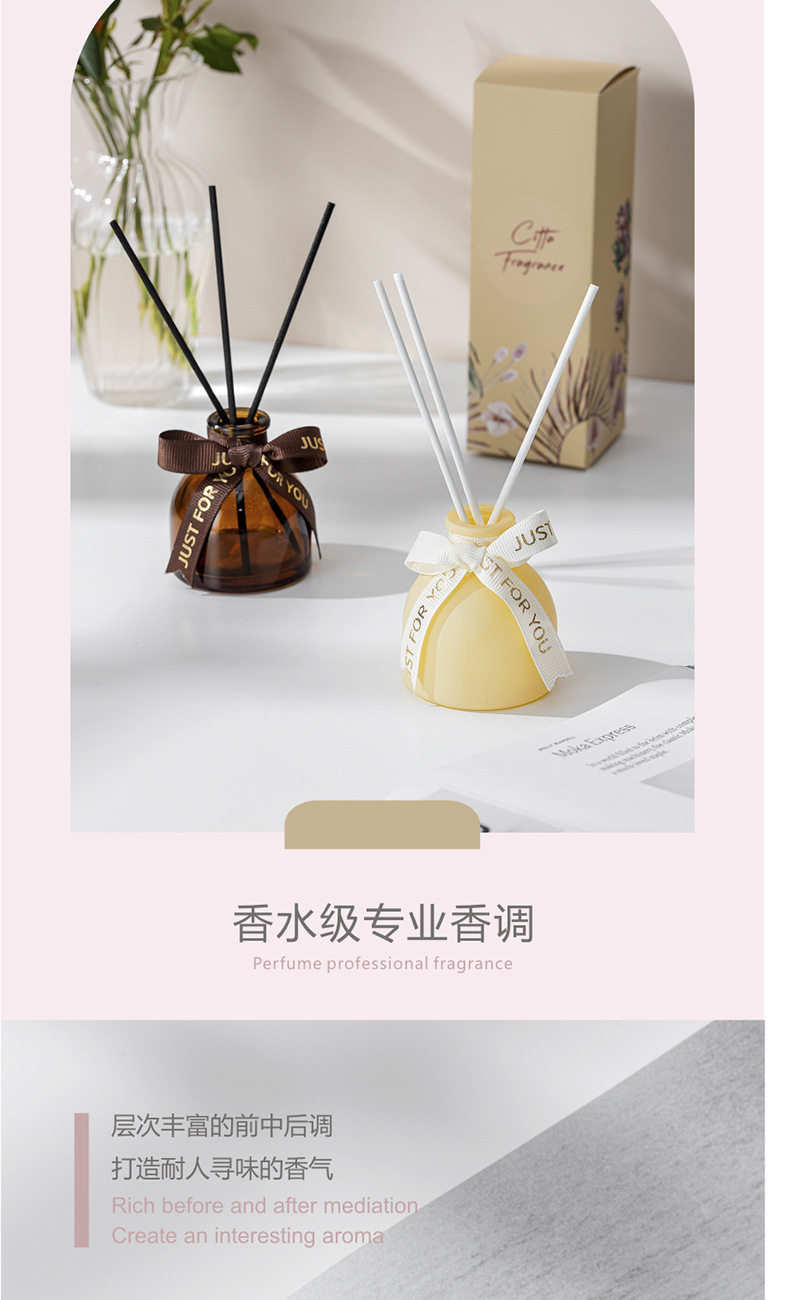 Xiao mengbao no Fire Aroma -_01-08.jpg