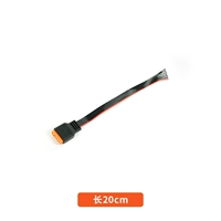 20 см (один) 2-6