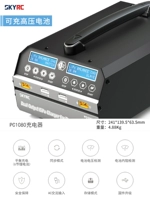 Skyrc PC1080 1260 1350 1850 2100 Вт зарядное устройство 6S высокой мощности 12 модель самолета литиевая батарея
