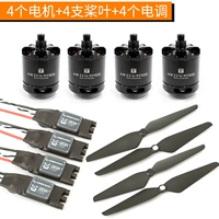 Мотор КВ920 + гребной винт + электронный регулятор скорости Hobbywing