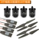 Мотор КВ920 + гребной винт + электронный регулятор скорости Hobbywing