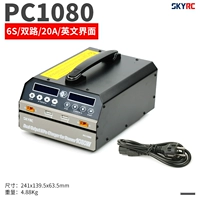 1080W, английский, (Европейская вилка)