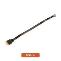 50 см (один) 2-6