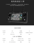 Yunzhuo H16PRO пульт дистанционного управления 1080P управление цифровым изображением 10 километров передача цифрового изображения дорожная модель передатчика самолета