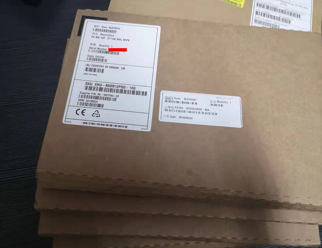 Brocade switch BR6510 12 port activation LICENSE XBR-MIDR12POD-16G