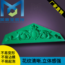 European new new wall ceiling glass fiber reinforced plastic gypsum line decoration mold Guangdong Meijia factory direct J112