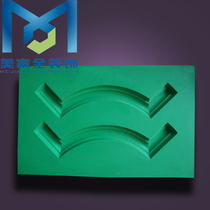 Gypsum line mold European New Ceiling glass plastic decorative mold Guangdong Meijia full direct sales J5311-4