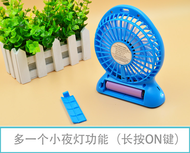 Ventilateur USB - Ref 399986 Image 23