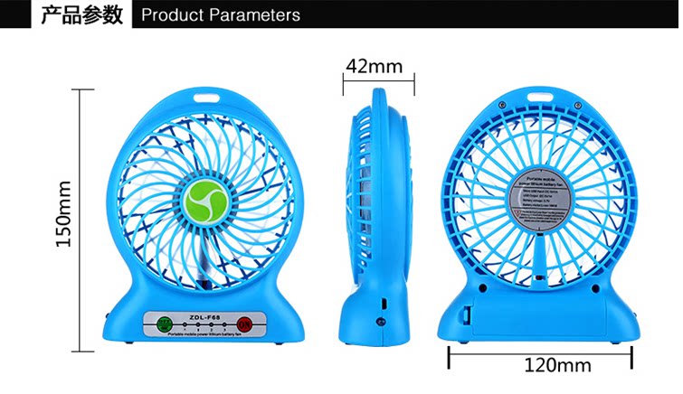 Ventilateur USB - Ref 399986 Image 7