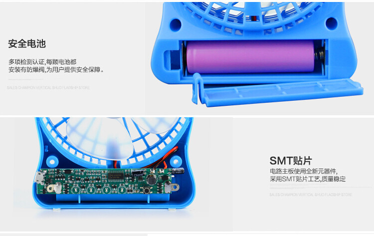 Ventilateur USB - Ref 399986 Image 17