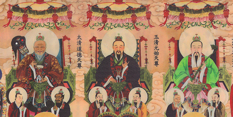 道教神仙图高清,道教神仙排名大全 - 伤感说说吧