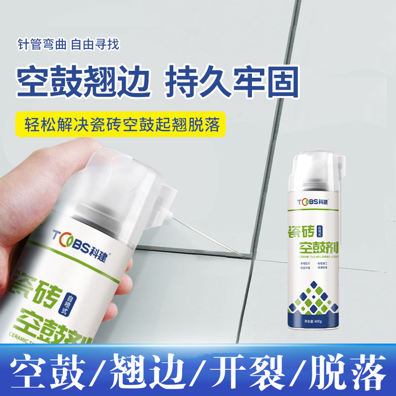 Special glue repair injection and filling for hollow tiles! the handy ...