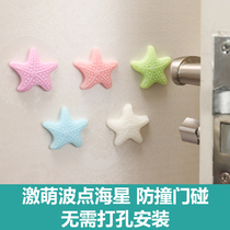 Polka dot starfish door holder door stopper free punch silica gel crash pad anti-collision door stopper door handle crash cushion handle door