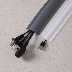 Surface-Mounted Cable Duct for Floor, Anti-Trampling, Concealing, Invisible Soft Cable Management Duct, Floor-Mounted Decorative Cable Duct for Exposed Wires