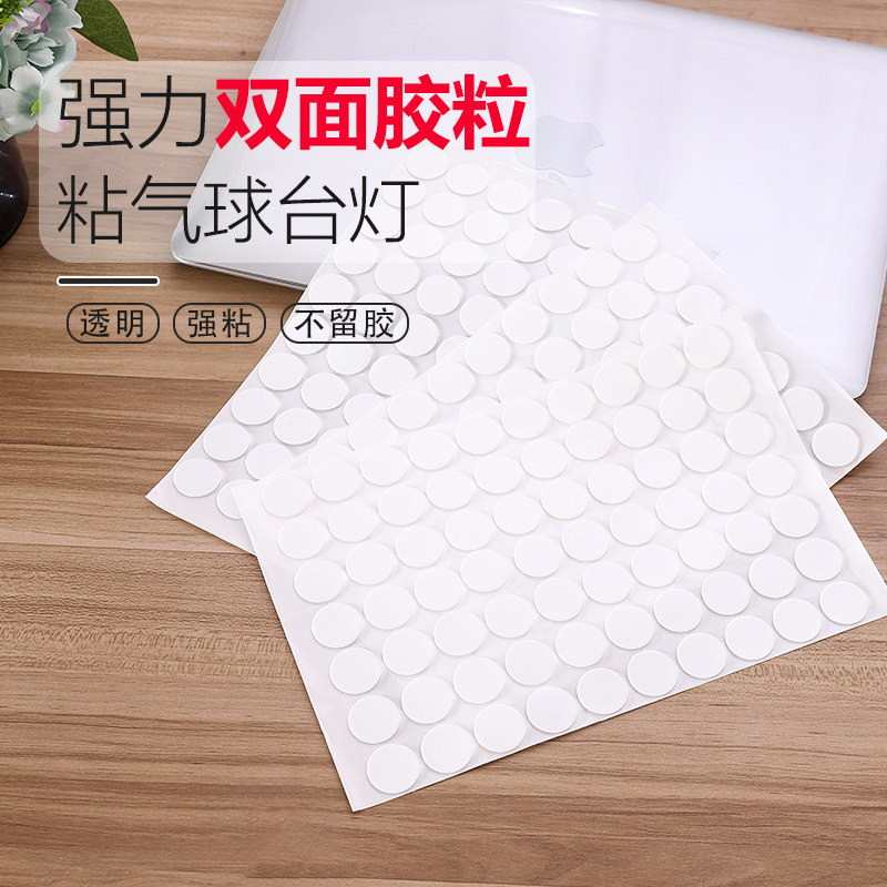 Untraced adhesive dot round double sided adhesive high viscous strong indent paste adhesive adhesive adhesive adhesive adhesive dual sides nano-sided rubber sticker transparent without wound wall
