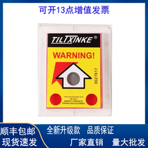  Original anti-tilt label anti-inversion anti-shock anti-collision indicator anti-collision monitoring display self-adhesive