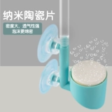 Воздушный камень для аквариума, очиститель воздуха, небольшой кислородный камень, кислородный насос, оксигенация, нано-распыление, воздушный диск, бесшумный взрыв кислорода