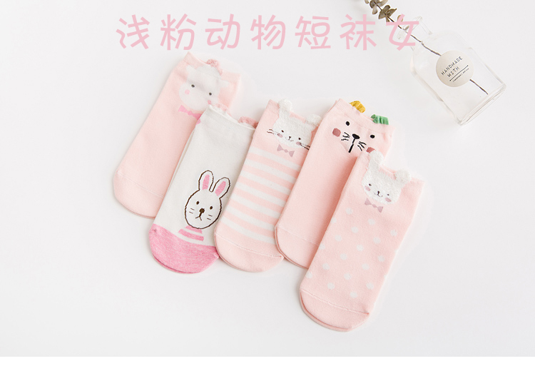 Vớ nữ vớ vớ cotton nông miệng thấp giúp thuyền vớ cotton mùa hè cao đẳng gió khử mùi Hàn Quốc dễ thương vớ tai