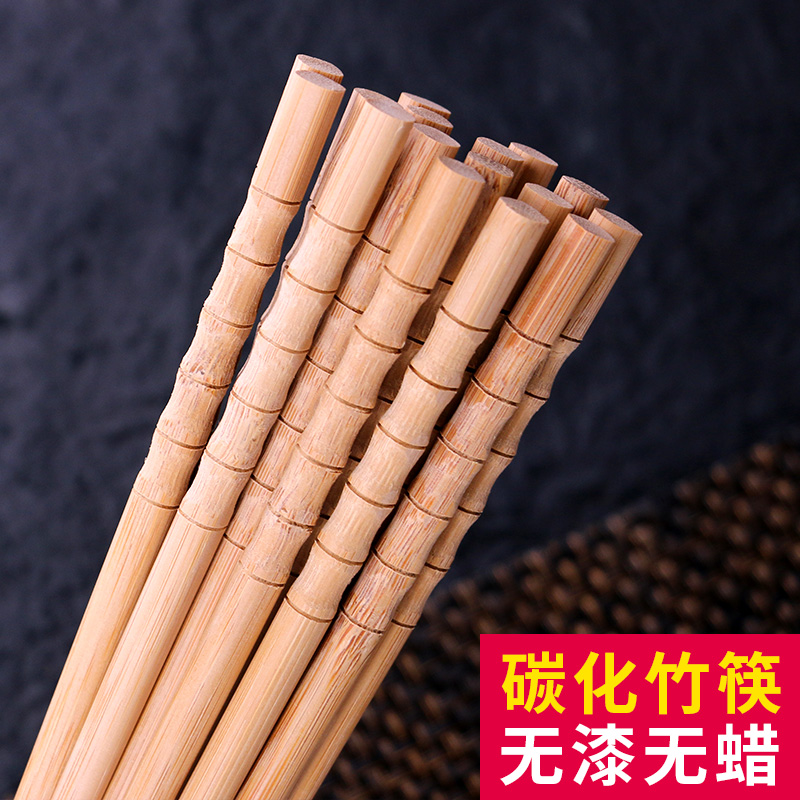 Non-deformed bamboo chopsticks 10 pairs of household carved mildew chopsticks Adult natural bamboo chopsticks Household chopsticks