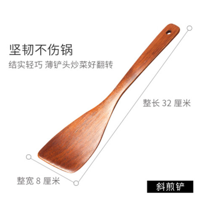 Xẻng gỗ không dính gỗ đặc biệt thìa nhiệt độ cao gỗ rắn tay cầm dài chống bỏng gỗ xẻng muỗng bộ nấu ăn xẻng gỗ lọ đựng gia vị thông minh