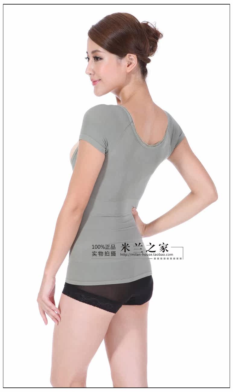 Body en autre - Ref 668849 Image 37