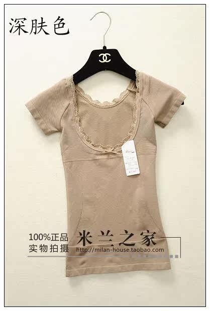 Body en autre - Ref 668849 Image 53