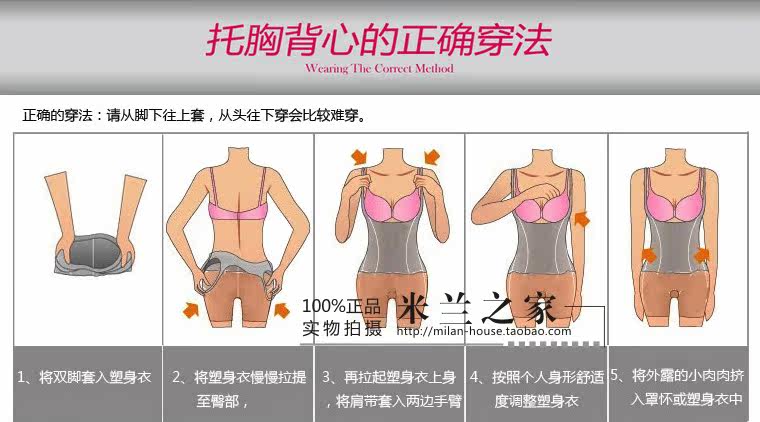Body en spandex - Ref 668835 Image 51