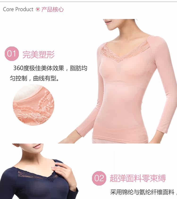 Body FIMAGE en nylon - Ref 668830 Image 40