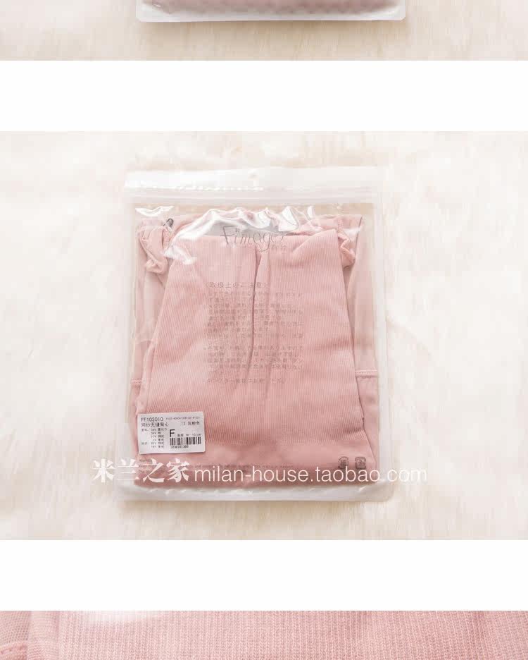 Body FIMAGE en coton - Ref 668845 Image 56