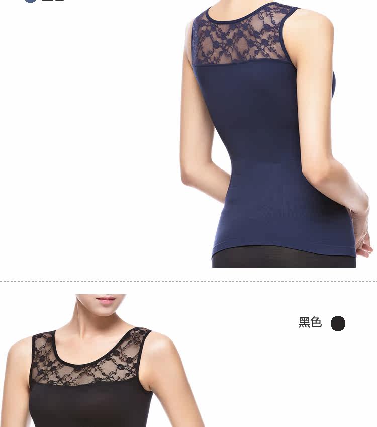 Body FIMAGE en nylon - Ref 668840 Image 63