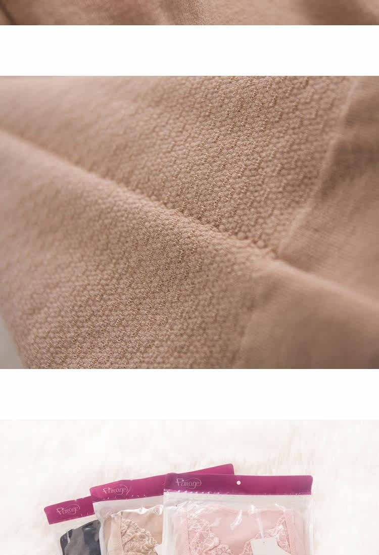 Body FIMAGE 103837, sexy en nylon - Ref 668842 Image 55