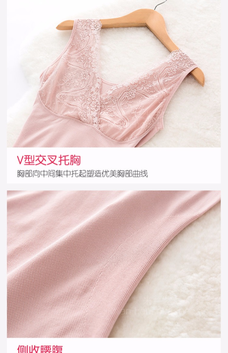 Cơ thể định hình vest nữ bụng Phần mỏng ren trên cơ thể quần áo gợi cảm nhiệt đồ lót mùa thu và áo sơ mi mùa đông do lot nu