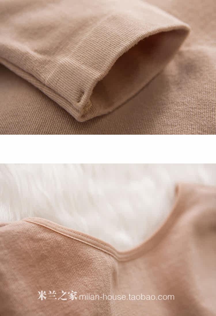 Body FIMAGE 103837, sexy en nylon - Ref 668842 Image 54