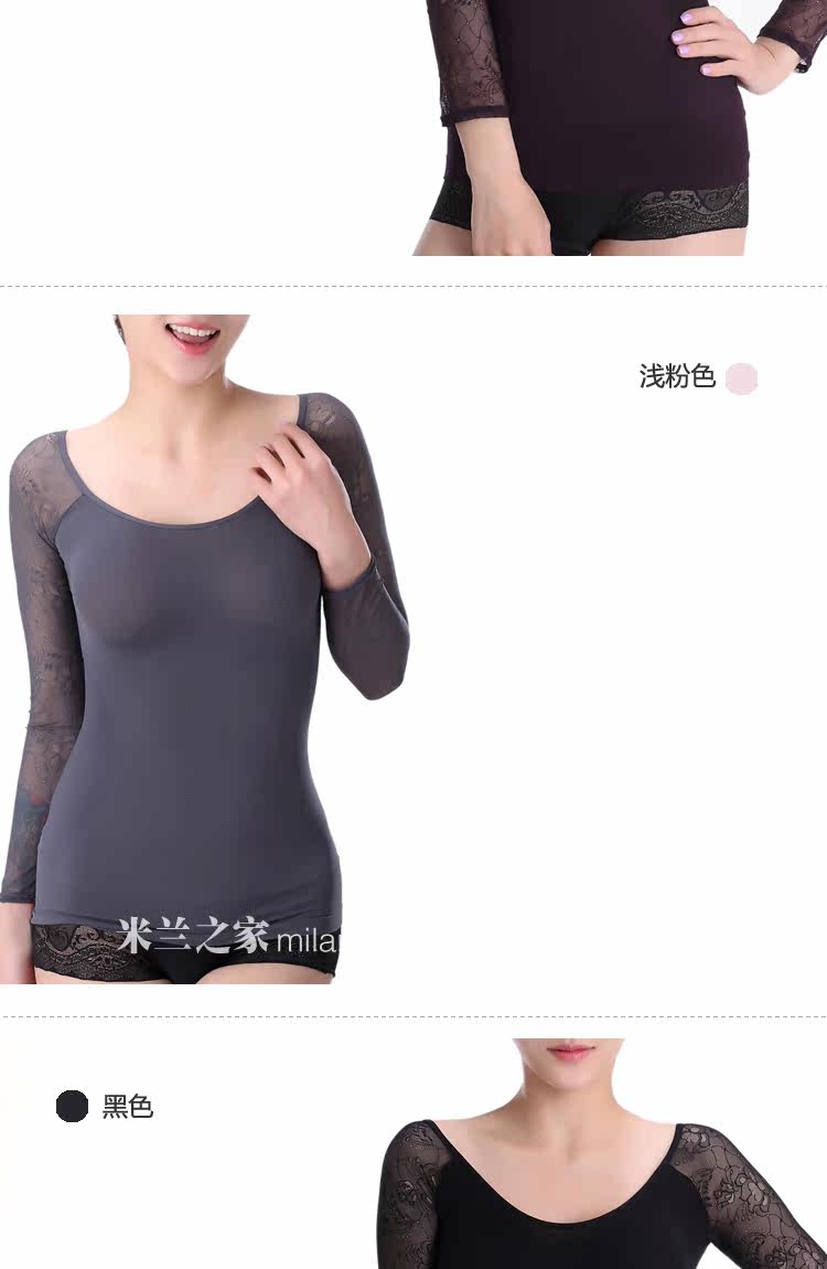 Body 103515, sexy en nylon - Ref 668833 Image 58