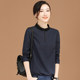 Korean trendy doll-collar plaid long-sleeved shirt women's 2022 new spring tops shirts with a small sense of design