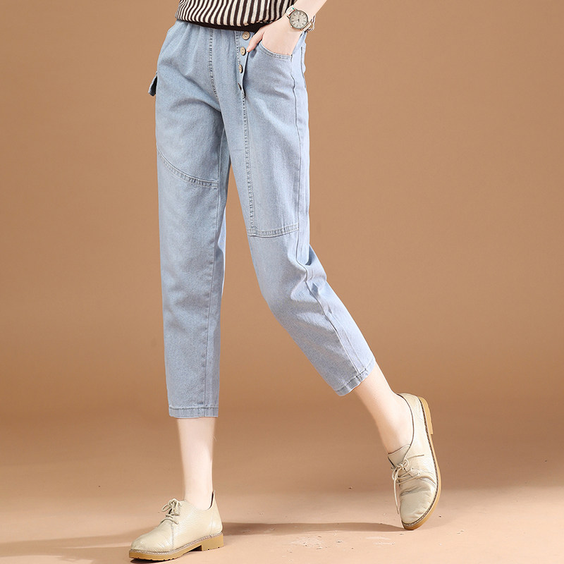 Elastic waist jeans ladies 2022 summer new thin casual cropped pants straight loose Harlan pants