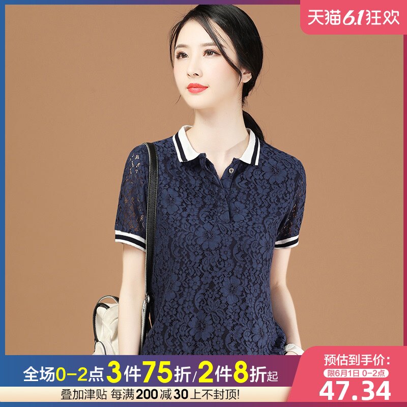 Korean wave attack POLO collar short-sleeved lace blouse women's loose thin summer dress openwork belly chiffon blouse